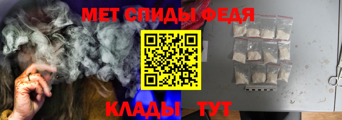 Мяу-Мяу  А ПВП  КОКАИН  Электросталь  Бошки Шишки  Гашиш  NBOMe  Плюхи  Каннабис  Вход с VPN  Hash Oil 