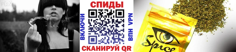купить   Электросталь  Бутират буратино 