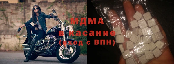 прущий лед Магас