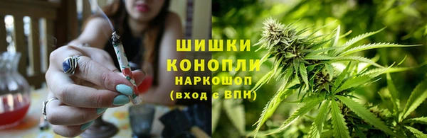 MDMA Premium VHQ Медвежьегорск