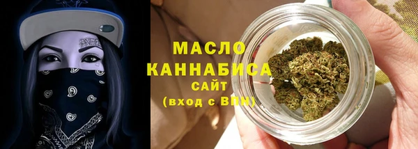 кокаин премиум Мегион