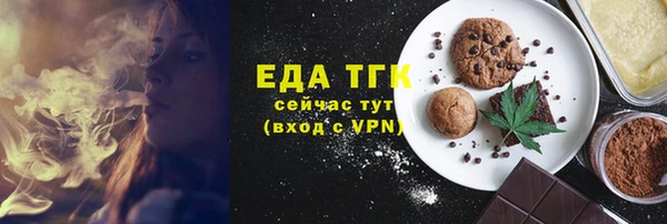 мдпв Магадан