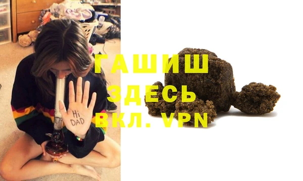 прущий лед Магас