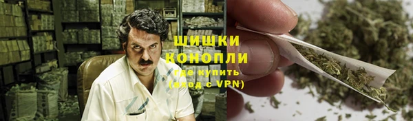 кокаин премиум Мегион
