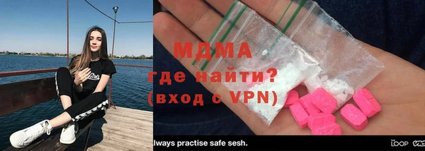 мдпв Магадан