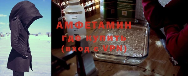 прущий лед Магас