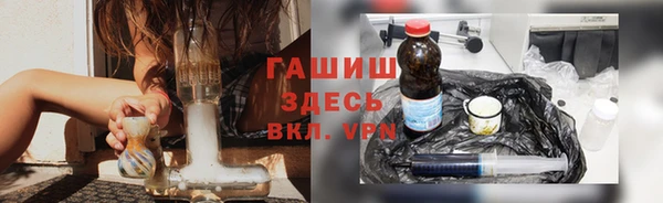 кокаин премиум Мегион