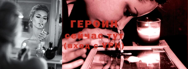 кокаин премиум Мегион