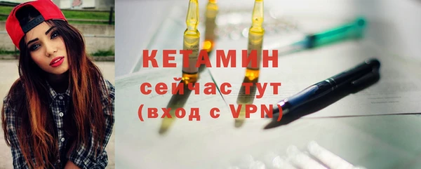прущий лед Магас
