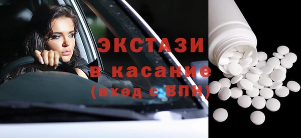 каннабис Абдулино