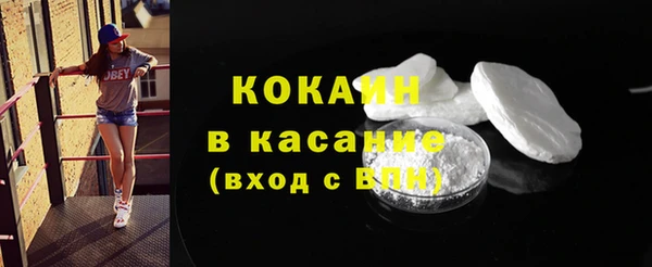 мдпв Магадан