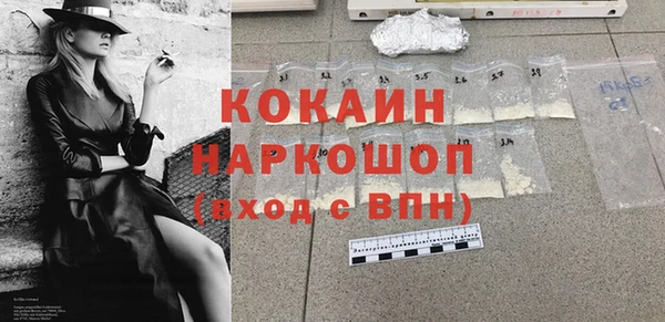 мдпв Магадан