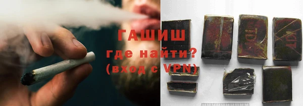 кокаин премиум Мегион