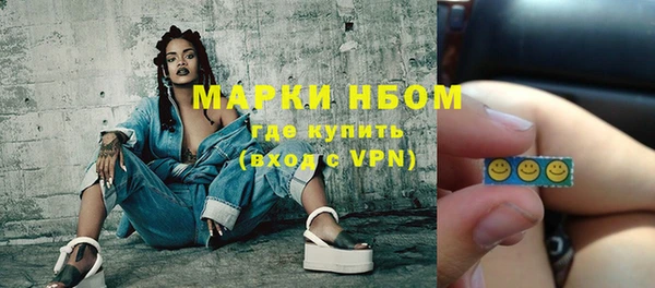 мдпв Магадан