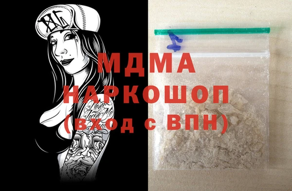 мдпв Магадан