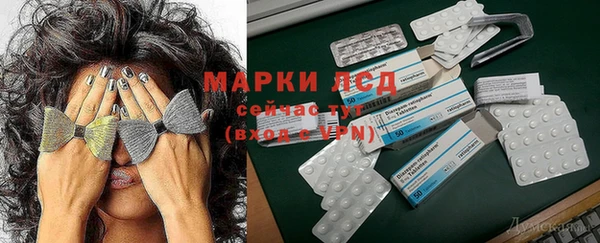 MDMA Premium VHQ Медвежьегорск