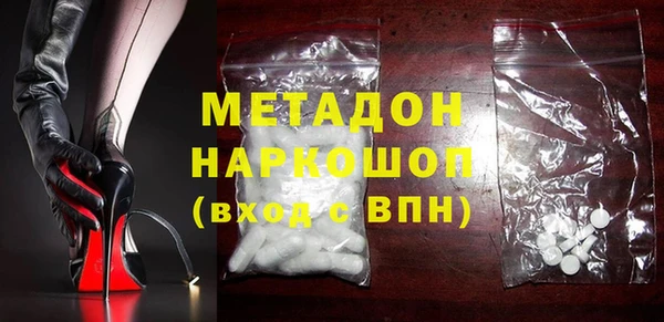 винт Нязепетровск