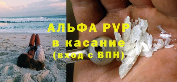 кокаин премиум Мегион