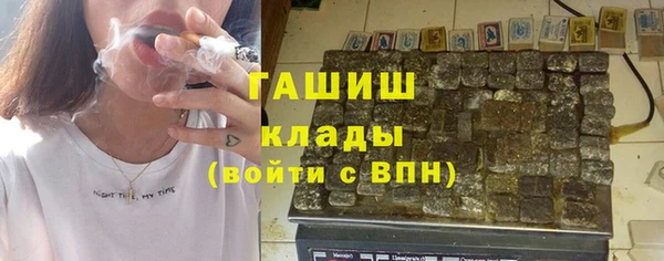 MDMA Premium VHQ Медвежьегорск