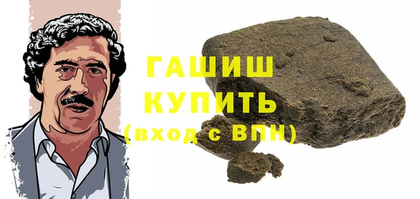 мдпв Магадан