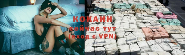 MDMA Premium VHQ Медвежьегорск