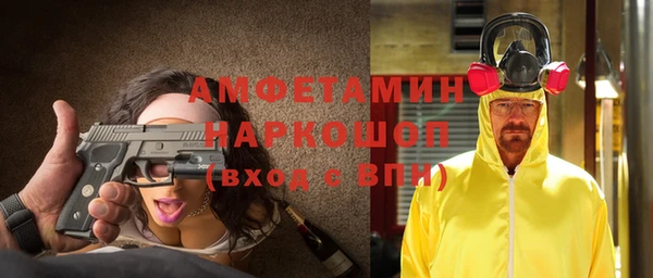 марки nbome Няндома