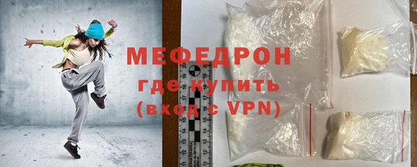 мдпв Магадан