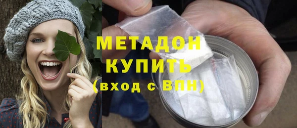 таблы Медногорск