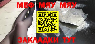 гашик Канаш