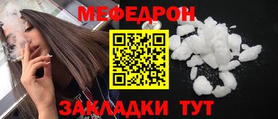 гашик Камышлов