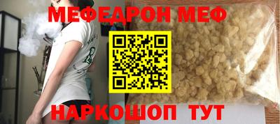 гашик Камышлов