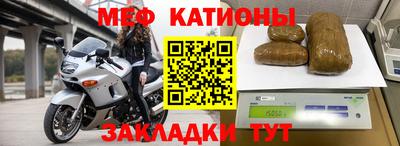 трава Кандалакша