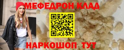 гашик Канаш