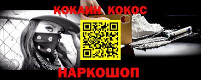 гашик Канаш