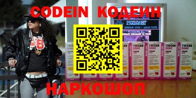 гашик Канаш