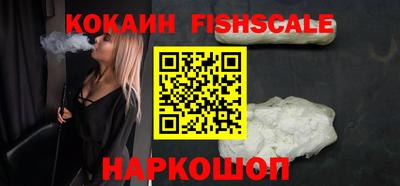 гашик Канаш