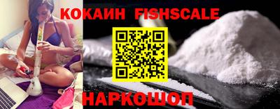 гашик Канаш