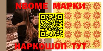 дживик Бузулук