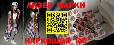 дживик Бузулук