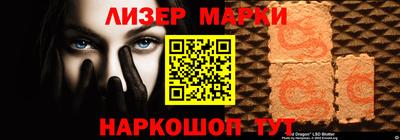 гашик Камышлов