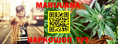 PSILOCYBIN Будённовск