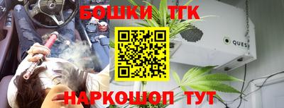 дживик Бузулук