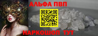 гашик Канаш