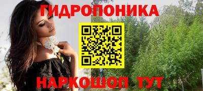 дживик Бузулук