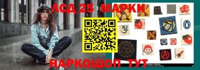 гашик Канаш