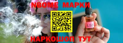 дживик Бузулук