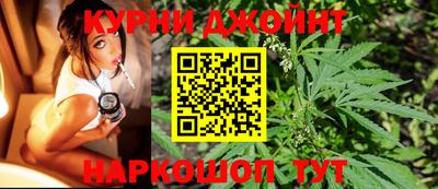 PSILOCYBIN Будённовск