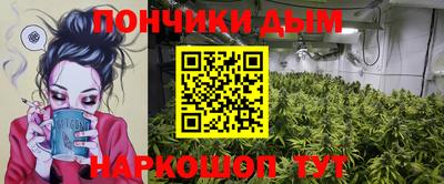 гашик Канаш