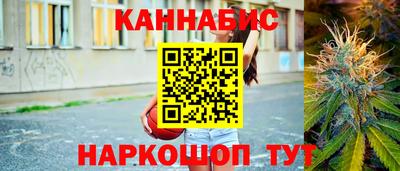 PSILOCYBIN Будённовск