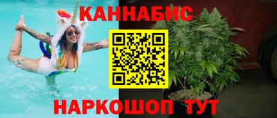 дживик Бузулук